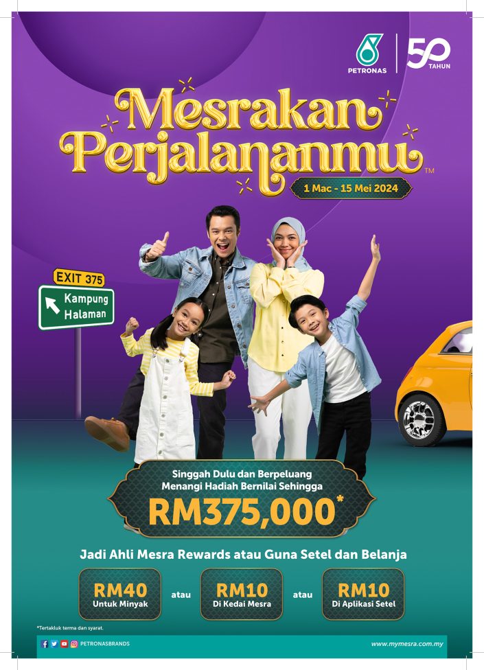 Petronas Mesrakan Perjalananmu Raya 2024 KV